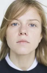 Евгения Борзых