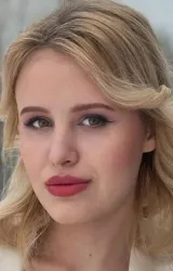 Кристина Алешина